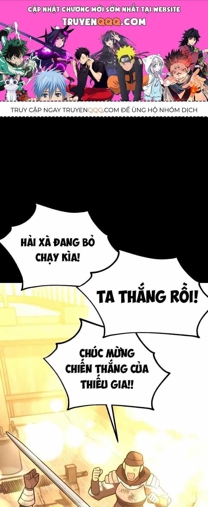 Tôi Đã Giết Tuyển Thủ Học Viện - Chương 37.5 - ảnh 1