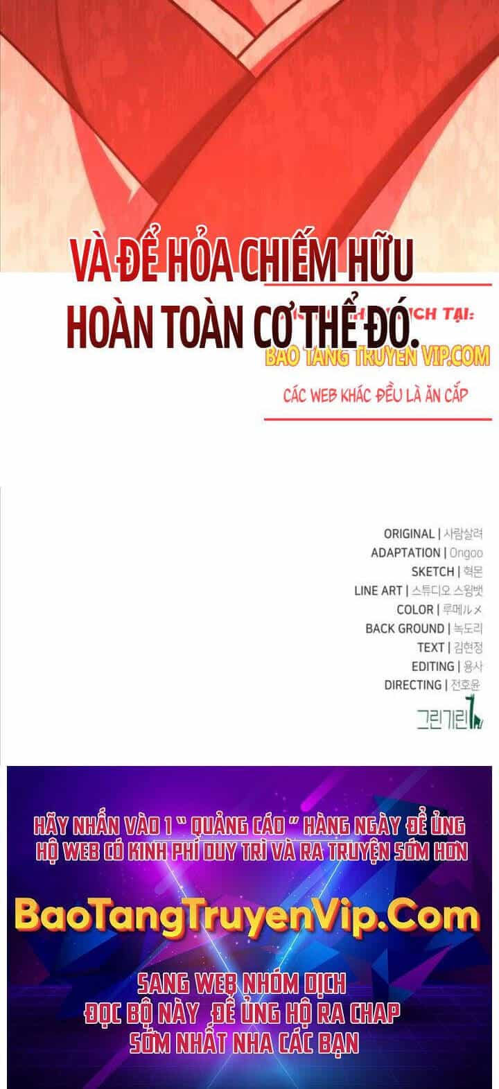 Tôi Đã Giết Tuyển Thủ Học Viện - Chương 49 - ảnh 289
