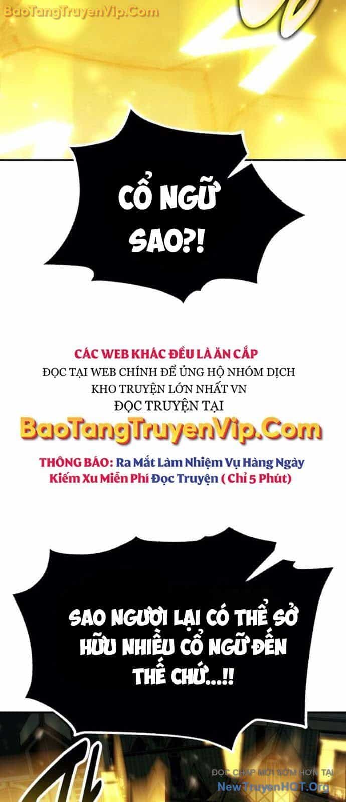 Tôi Đã Giết Tuyển Thủ Học Viện - Chương 71 - ảnh 14