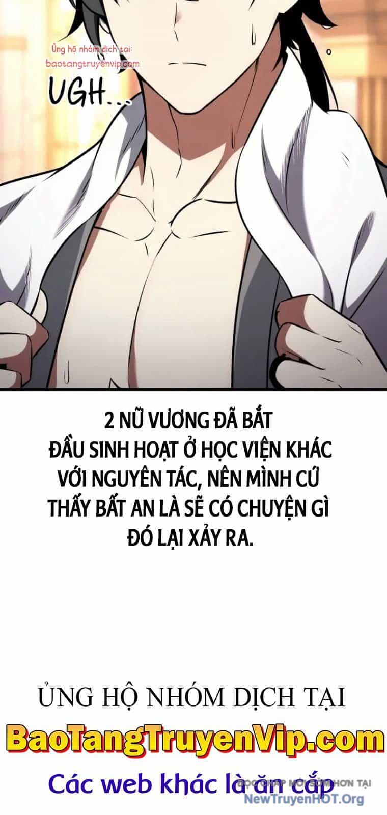 Tôi Đã Giết Tuyển Thủ Học Viện - Chương 76 - ảnh 9