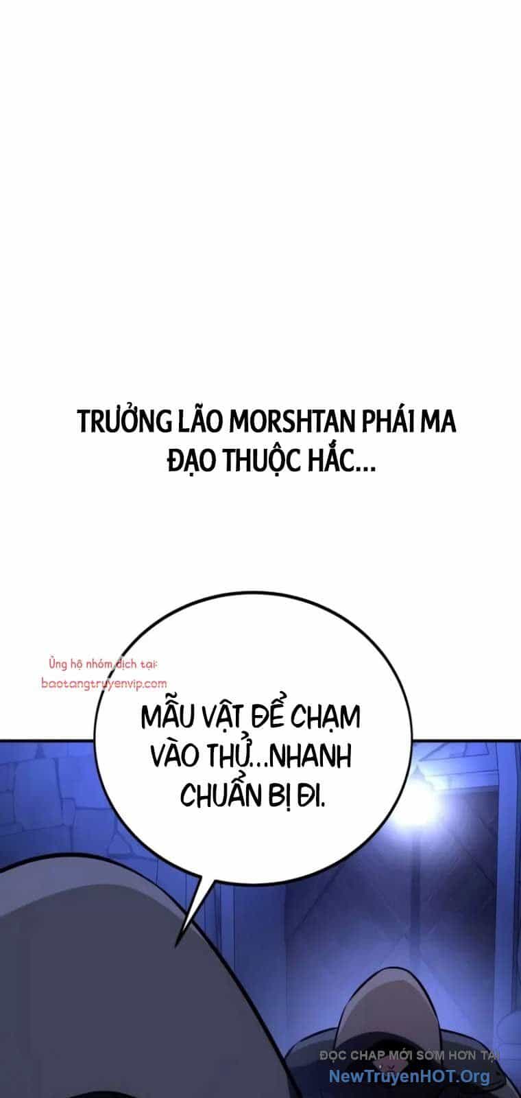 Tôi Đã Giết Tuyển Thủ Học Viện - Chương 76 - ảnh 90