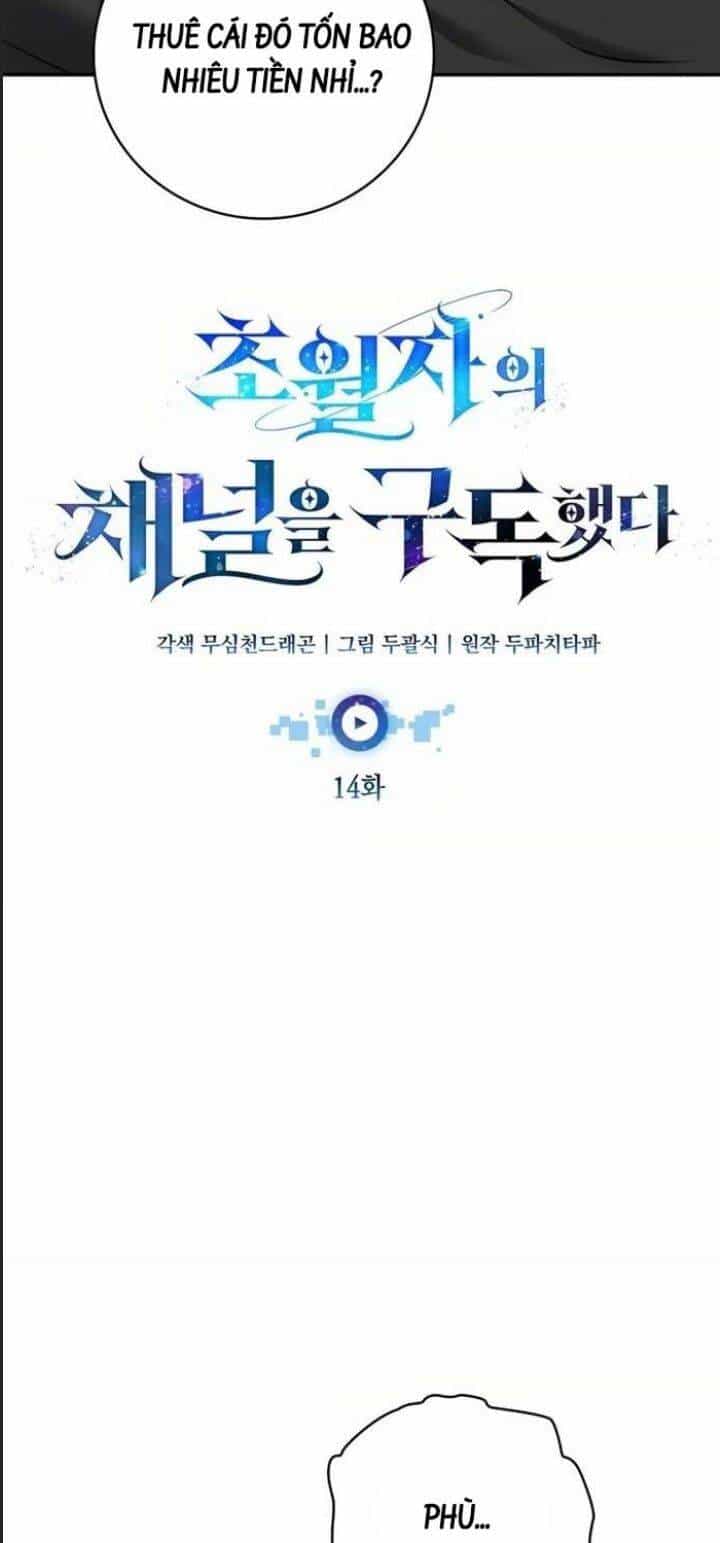 Tôi Đã Nuôi Dưỡng Nam Phụ Phản Diện - Chương 14 - ảnh 38