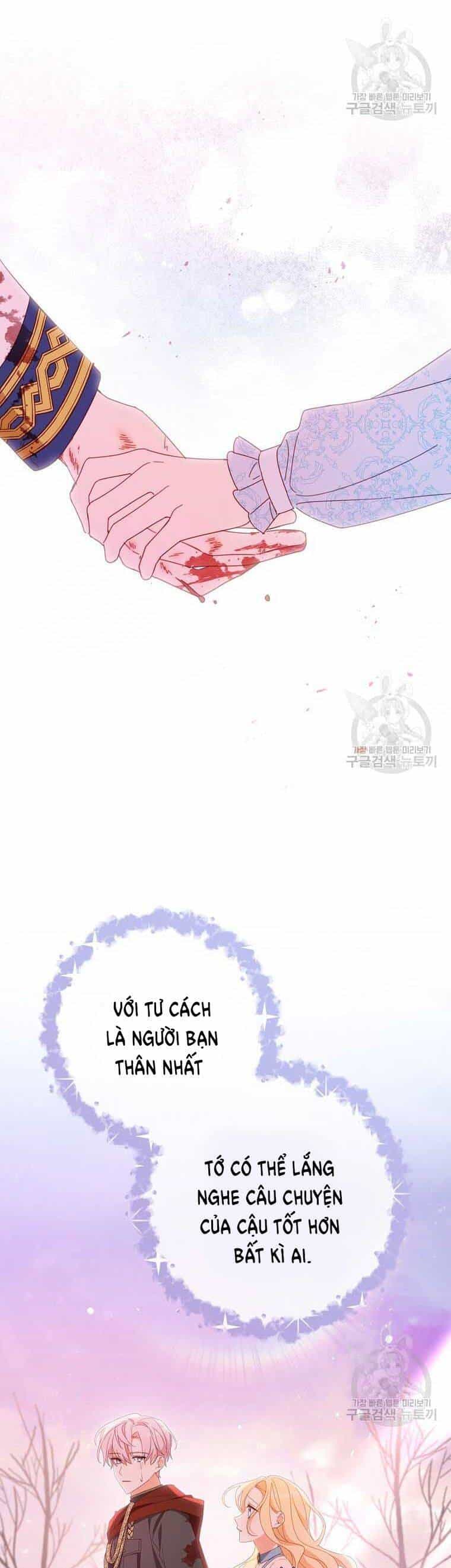 Tôi Đã Phạm Sai Lầm Rồi - Chương 33 - ảnh 25