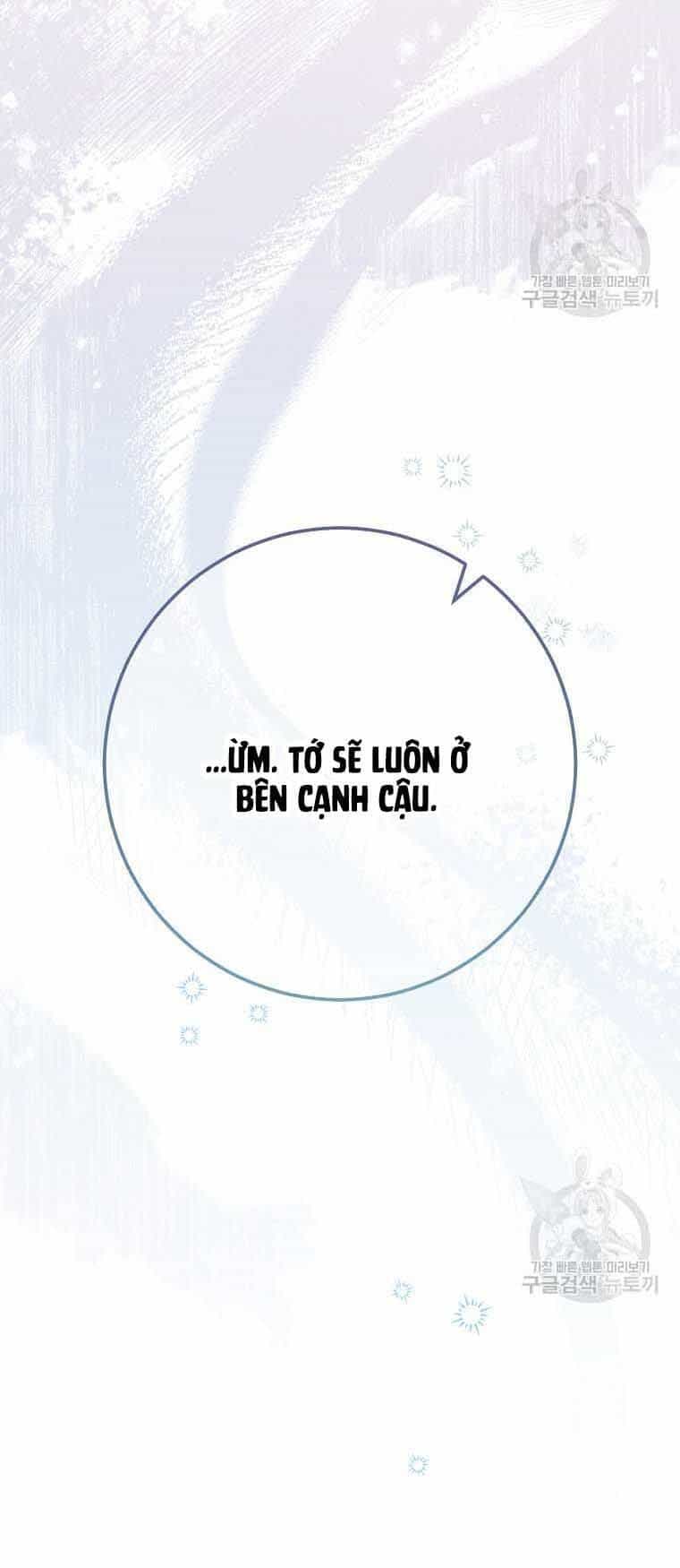 Tôi Đã Phạm Sai Lầm Rồi - Chương 34 - ảnh 50