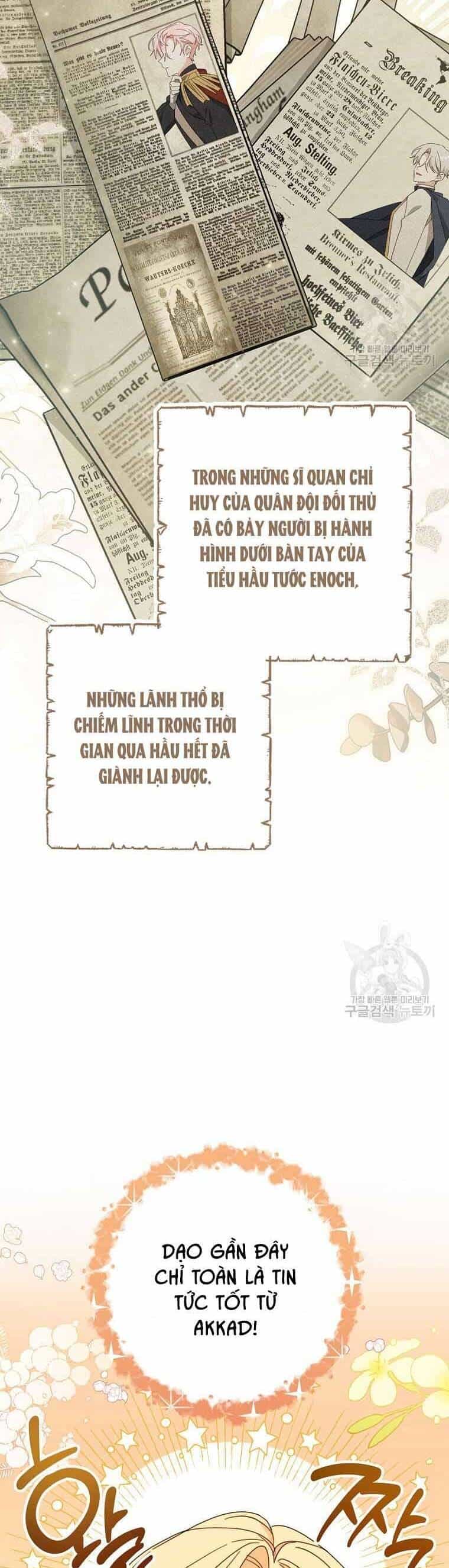 Tôi Đã Phạm Sai Lầm Rồi - Chương 40 - ảnh 2