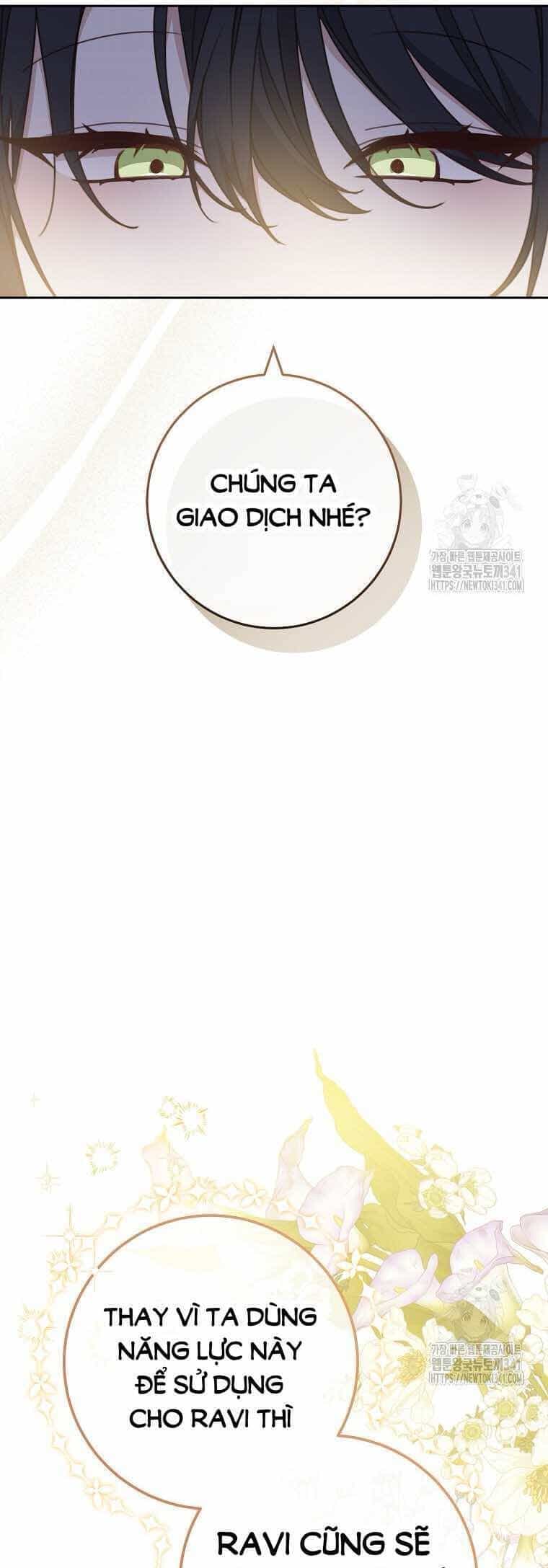 Tôi Đã Phạm Sai Lầm Rồi - Chương 67 - ảnh 15