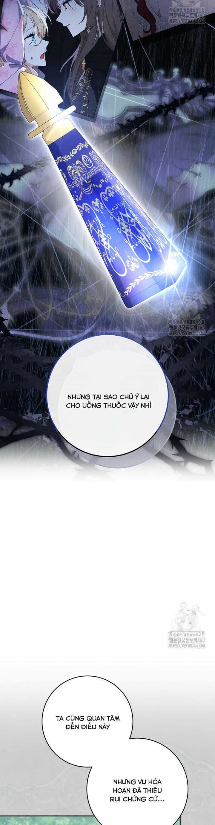 Tôi Đã Phạm Sai Lầm Rồi - Chương 79 - ảnh 20