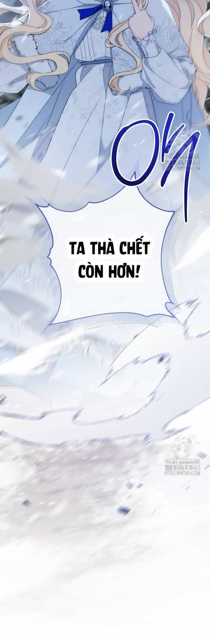 Tôi Đã Phạm Sai Lầm Rồi - Chương 84 - ảnh 17