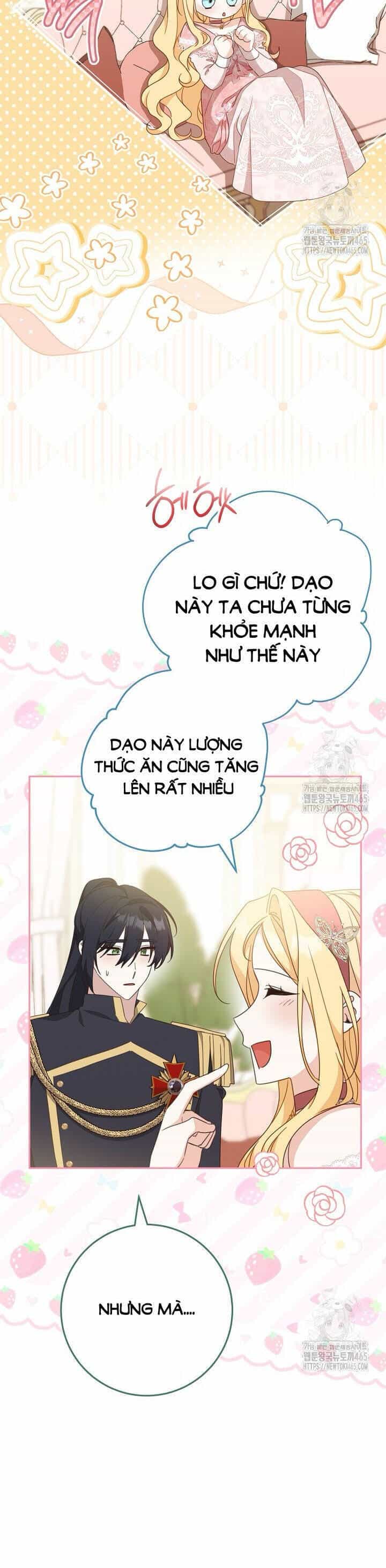 Tôi Đã Phạm Sai Lầm Rồi - Chương 87 - ảnh 58