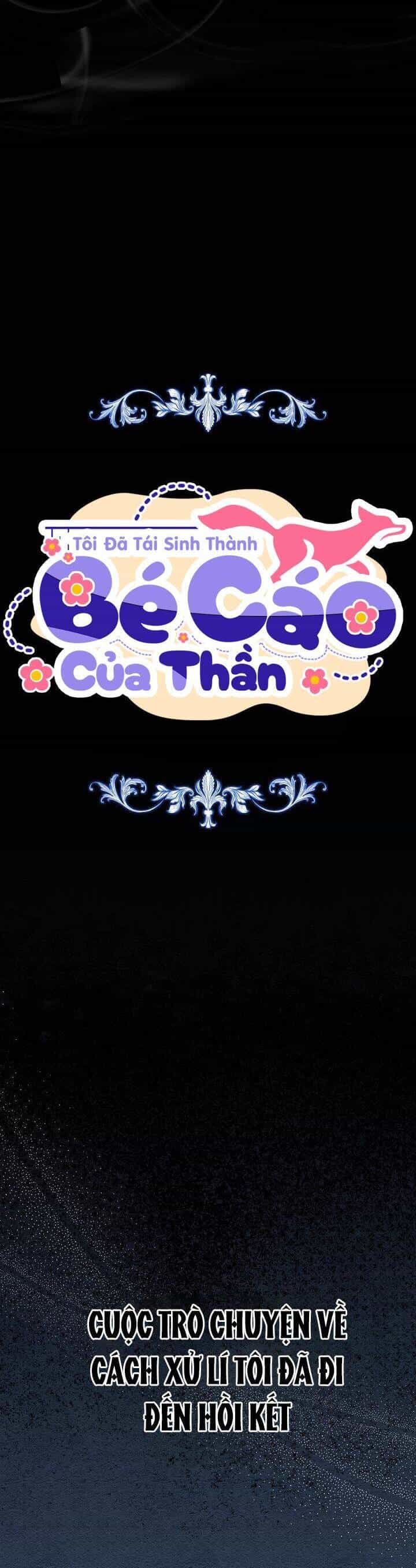Tôi Đã Tái Sinh Thành Bé Cáo Của Thần - Chương 22 - ảnh 8