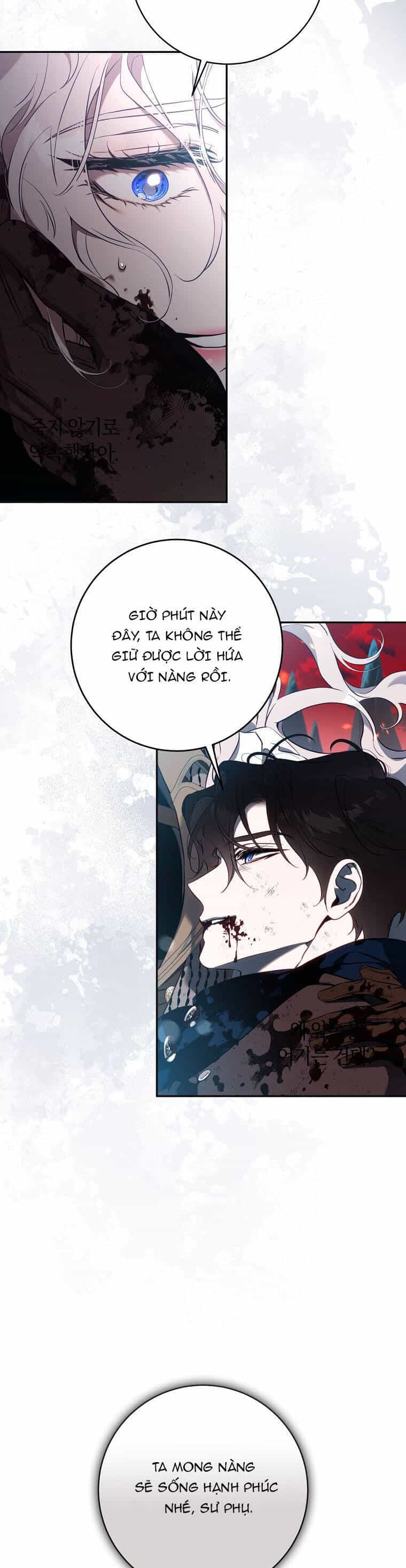 Tôi Đã Thuần Hóa Một Tên Bạo Chúa Và Chạy Trốn - Chương 112 - ảnh 26