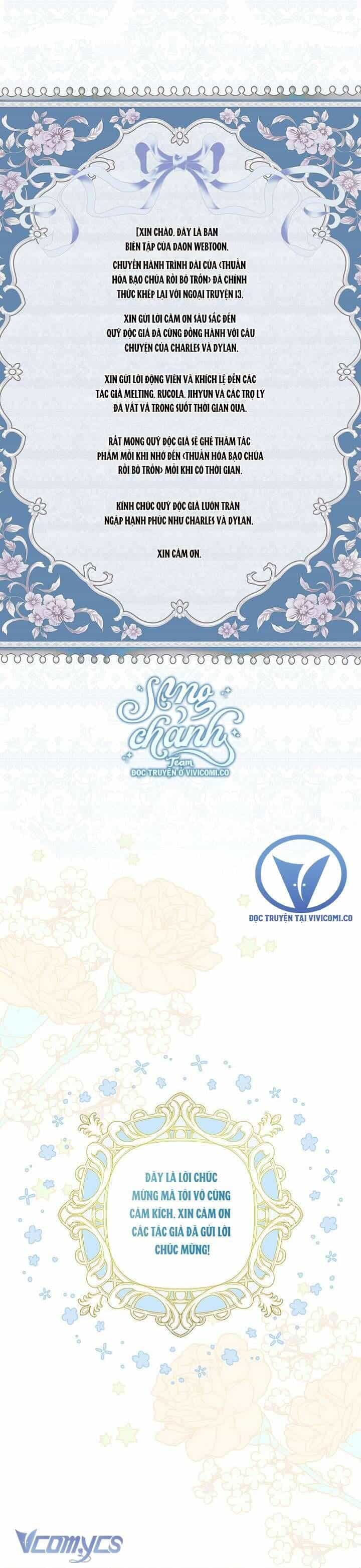 Tôi Đã Thuần Hóa Một Tên Bạo Chúa Và Chạy Trốn - Chương 133 - ảnh 42