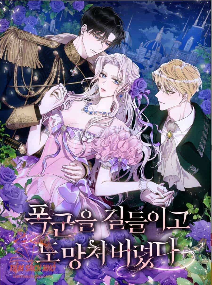 Tôi Đã Thuần Hóa Một Tên Bạo Chúa Và Chạy Trốn - Chương 45 - ảnh 1