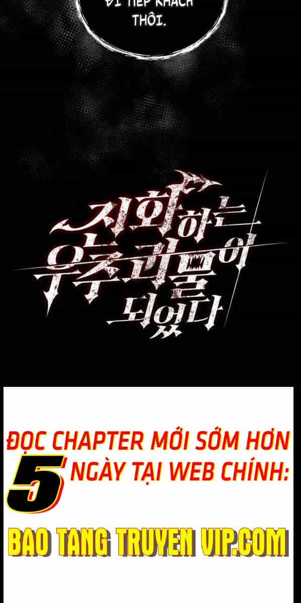 Tôi Đã Trở Thành Quái Vật Không Gian - Chương 11 - ảnh 20