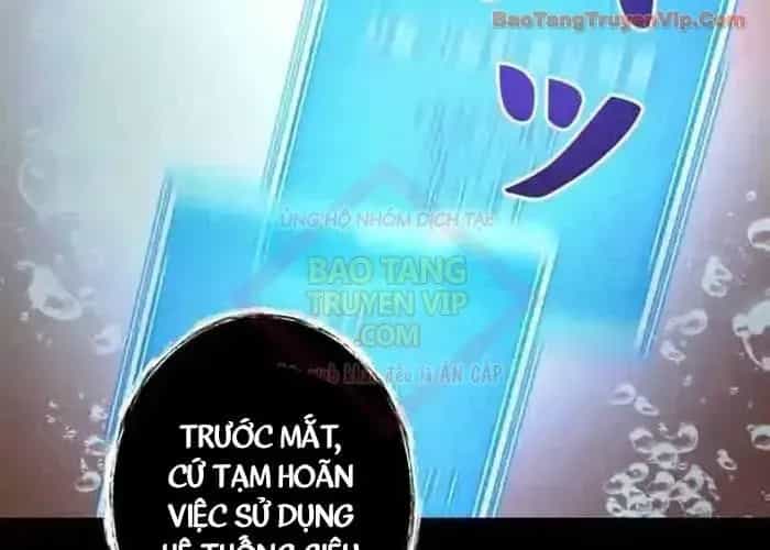 Tôi Đã Trở Thành Quái Vật Không Gian - Chương 65 - ảnh 91