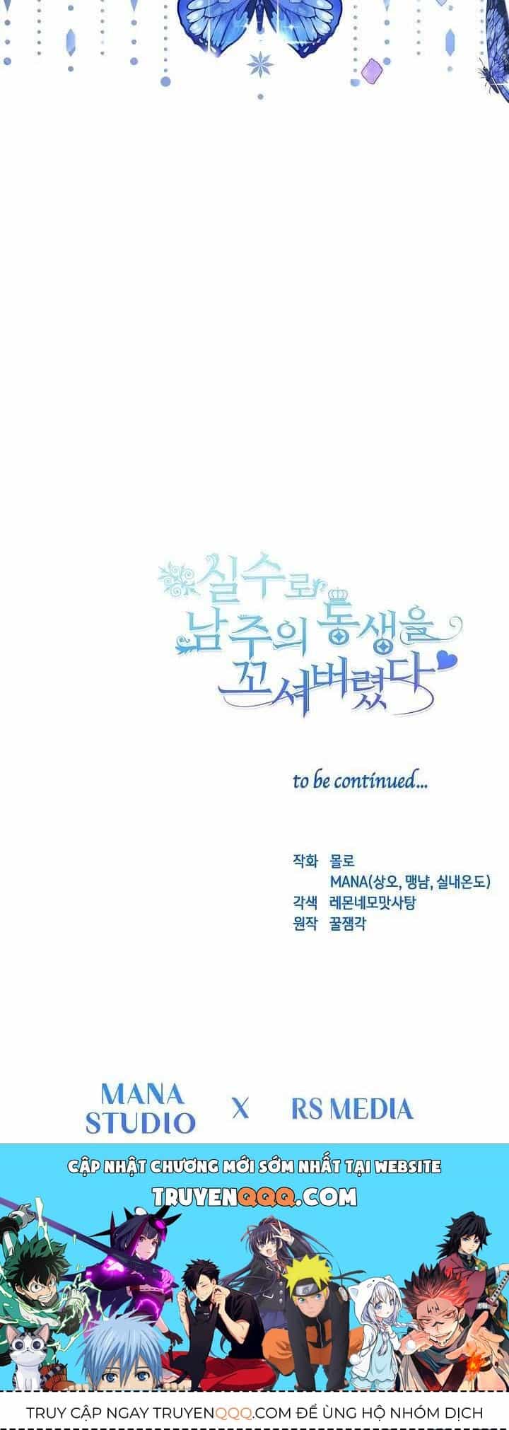 Tôi Đã Vô Tình Quyến Rũ Em Trai Của Nam Chính - Chương 16 - ảnh 50