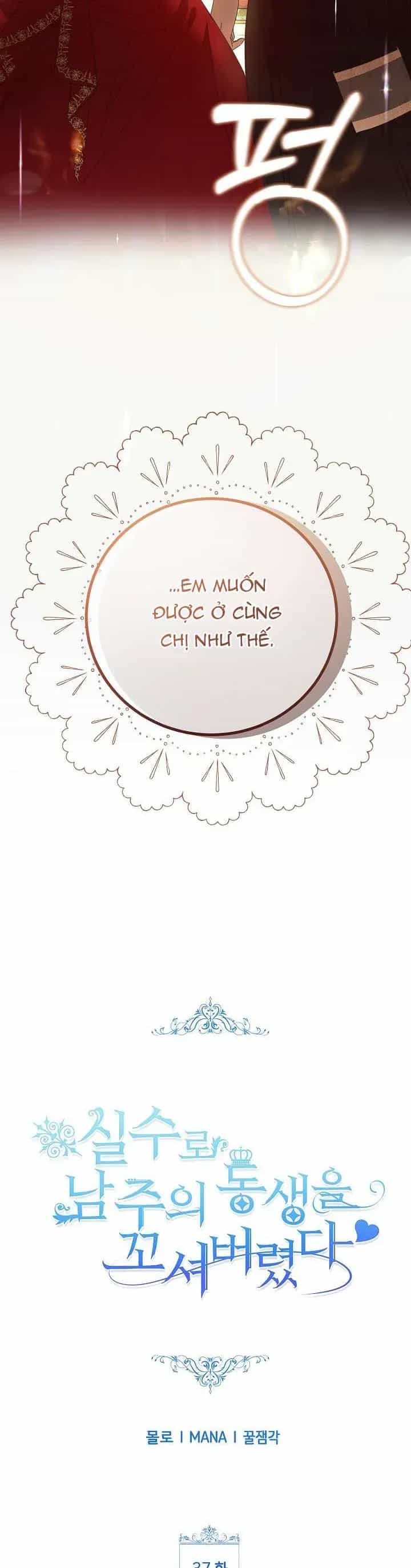 Tôi Đã Vô Tình Quyến Rũ Em Trai Của Nam Chính - Chương 37 - ảnh 22