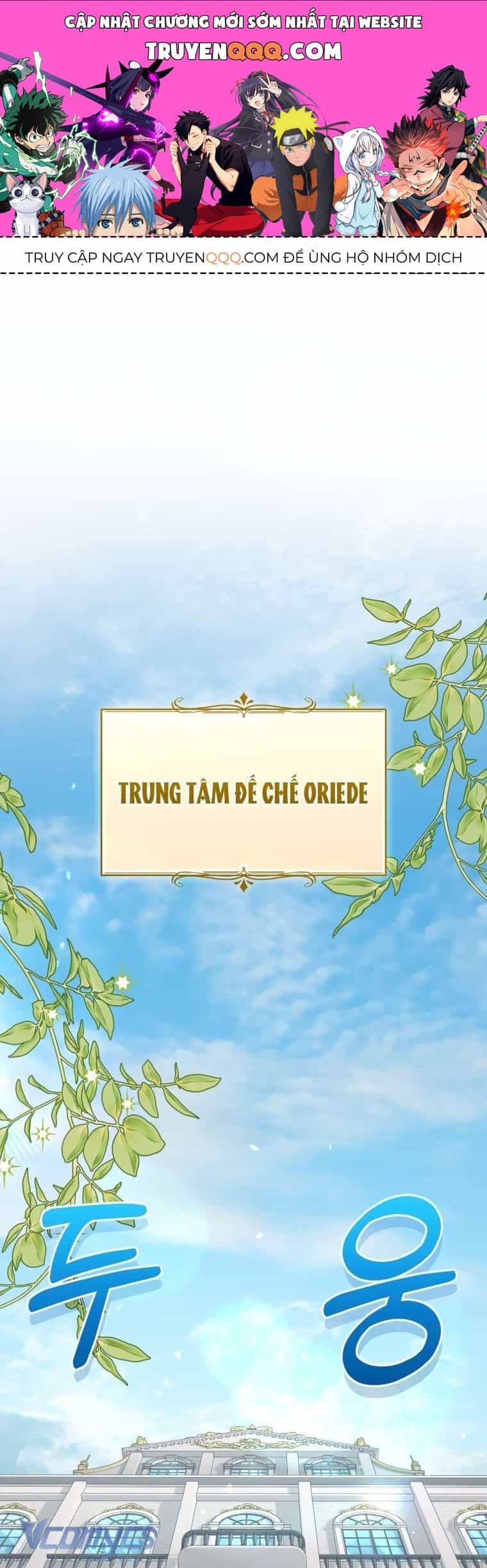 Tôi Đang Được Nuôi Dưỡng Bởi Những Kẻ Phản Diện - Chương 129 - ảnh 1