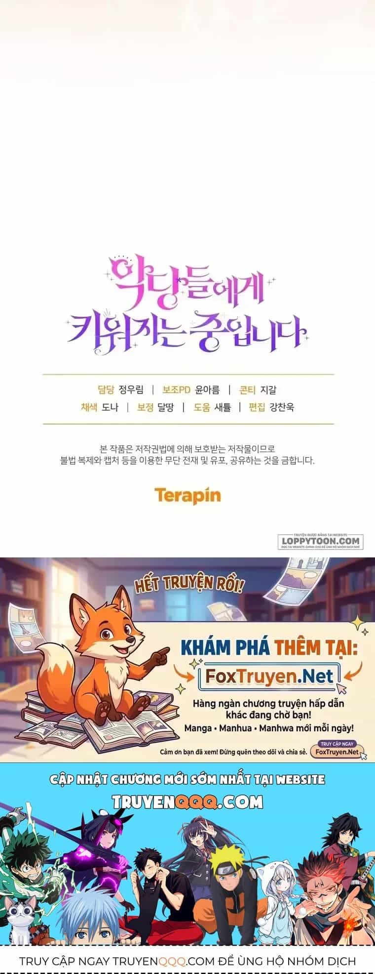 Tôi Đang Được Nuôi Dưỡng Bởi Những Kẻ Phản Diện - Chương 146 - ảnh 78