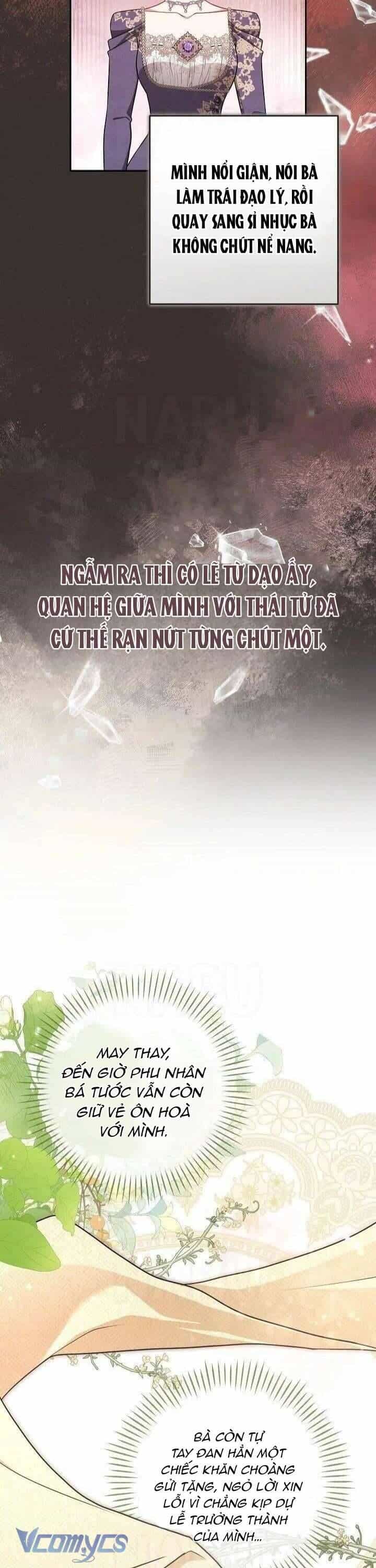 Tôi Đang Xem Một Vở Kịch - Chương 31 - ảnh 22
