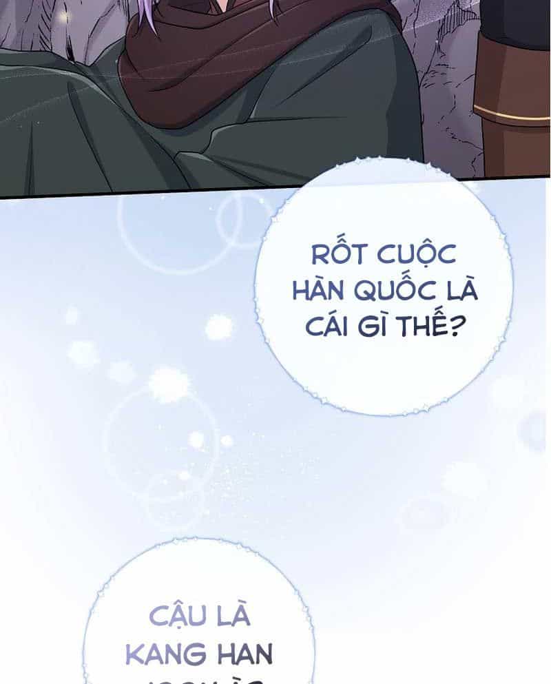 Tôi Đóng Vai Con Gái Nuôi Quá Giỏi - Chương 56 - ảnh 2