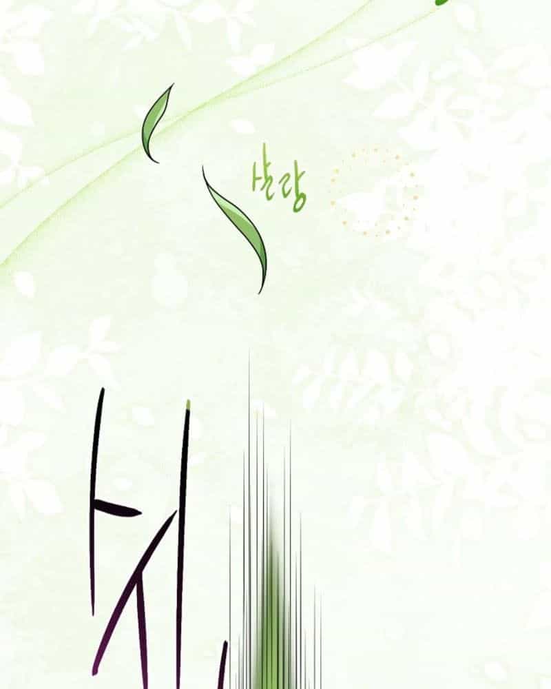 Tôi Đóng Vai Con Gái Nuôi Quá Giỏi - Chương 92 - ảnh 4