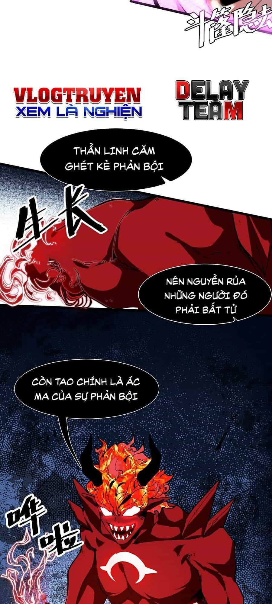 Tôi Dựa Vào Bug Làm Ông Nội Người Ta - Chương 25 - ảnh 19
