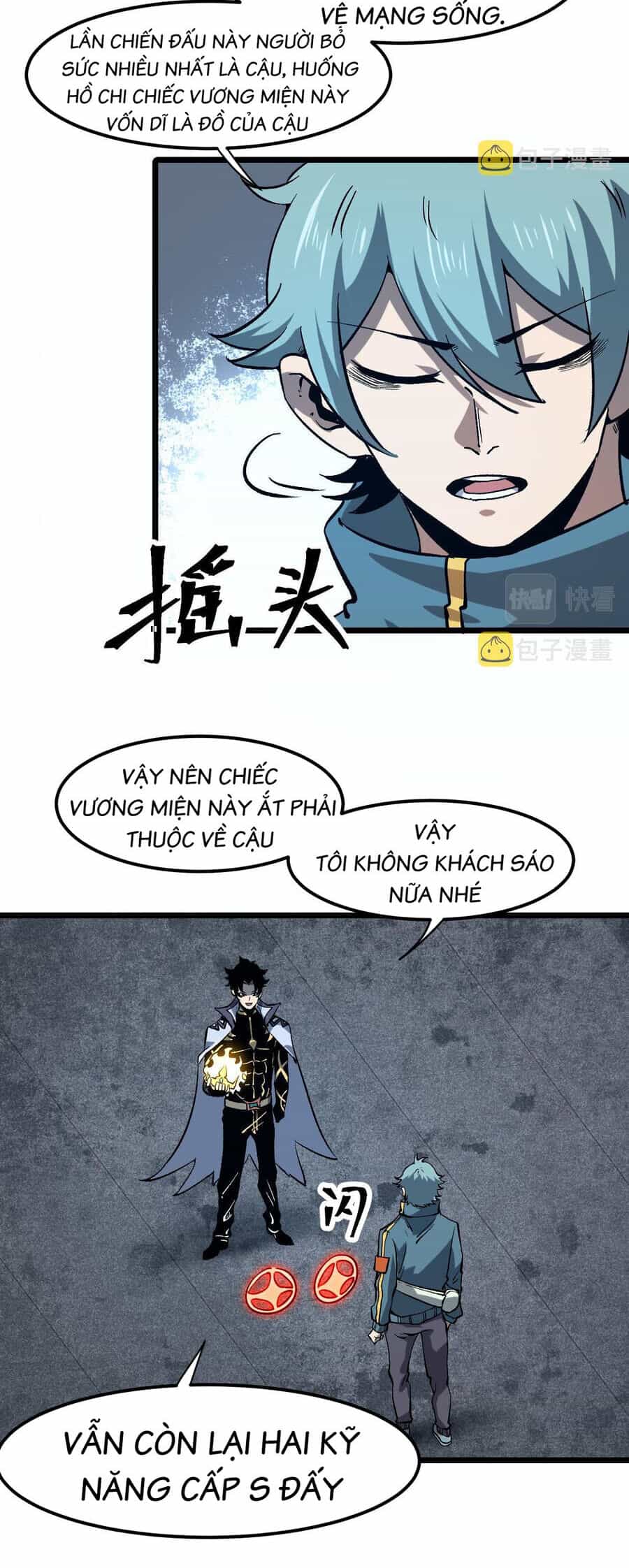 Tôi Dựa Vào Bug Làm Ông Nội Người Ta - Chương 58 - ảnh 3