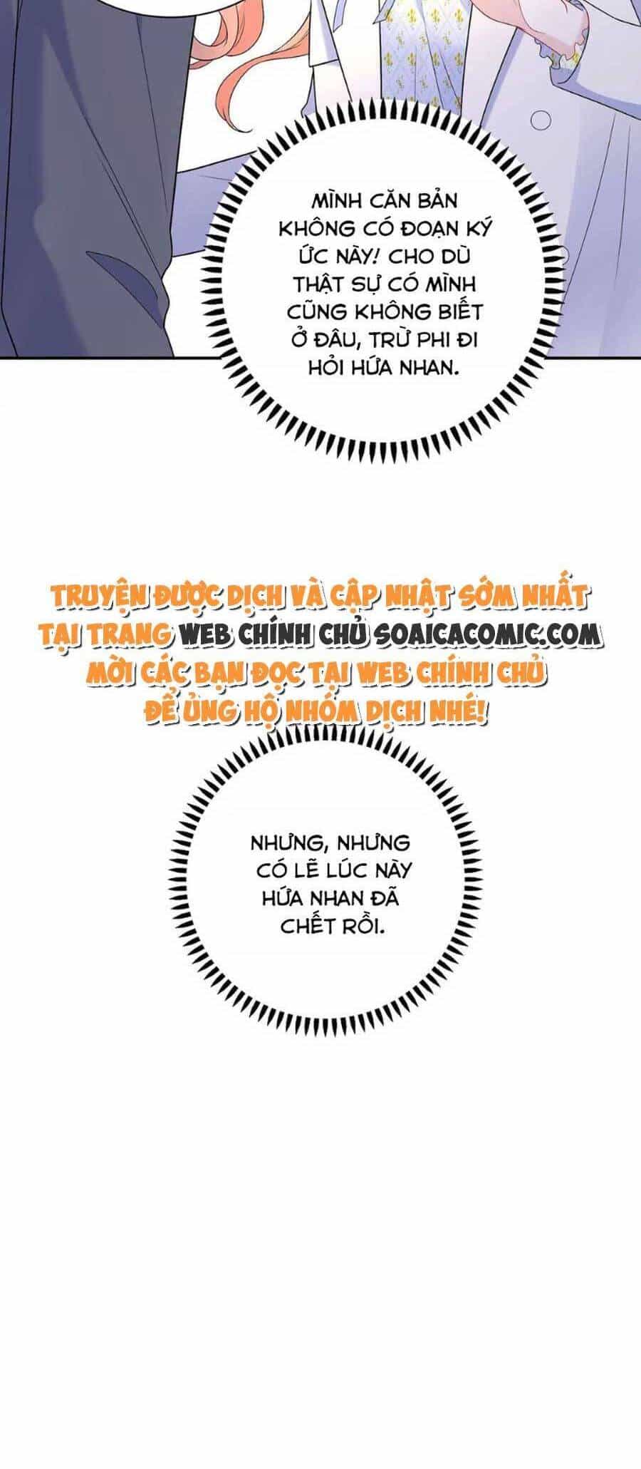 Tôi Dựa Vào Tà Ý: Nghịch Chuyển Nhân Sinh - Chương 124 - ảnh 17