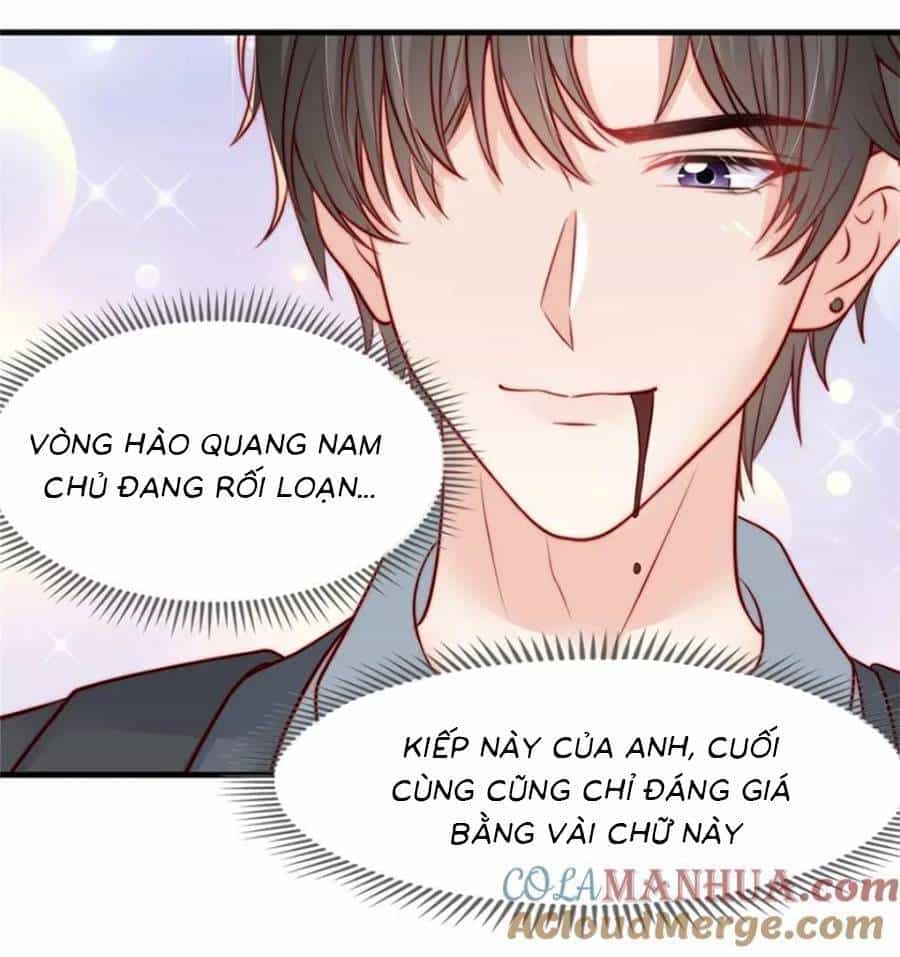 Tôi Được Năm Đại Lão Chiều Chuộng Hết Nấc - Chương 167 - ảnh 17