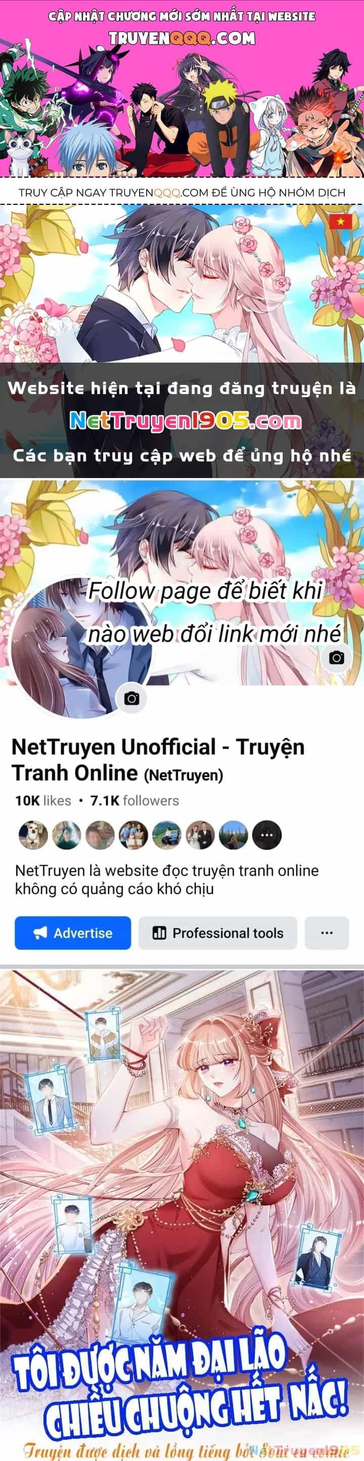 Tôi Được Năm Đại Lão Chiều Chuộng Hết Nấc - Chương 29 - ảnh 1