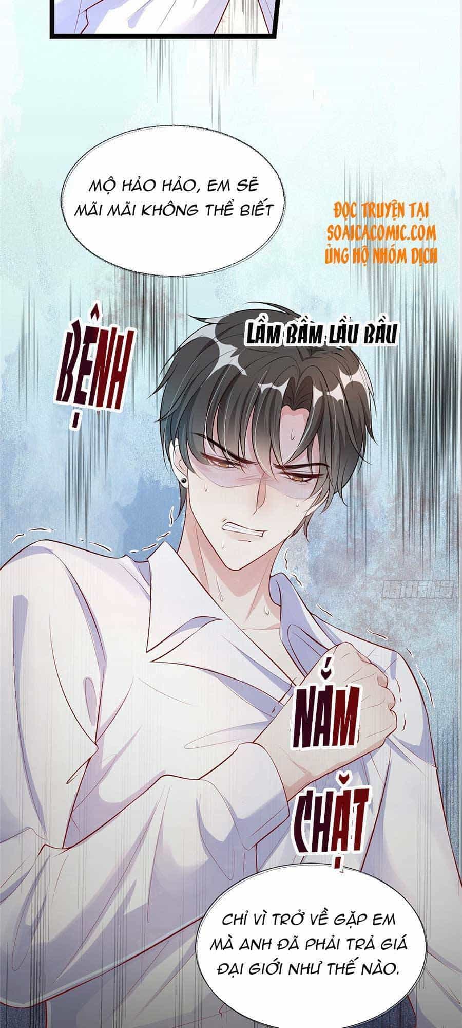 Tôi Được Năm Đại Lão Chiều Chuộng Hết Nấc - Chương 3 - ảnh 16