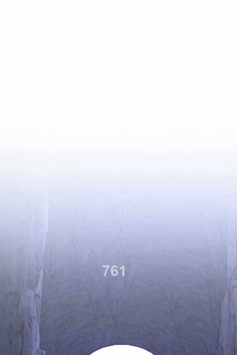 Tôi Không Phải Là Hồi Quy Giả - Chương 13 - ảnh 1