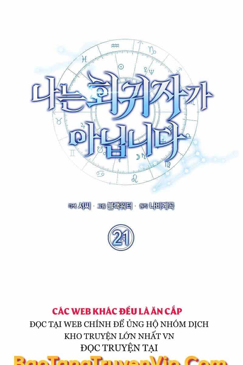 Tôi Không Phải Là Hồi Quy Giả - Chương 21 - ảnh 14