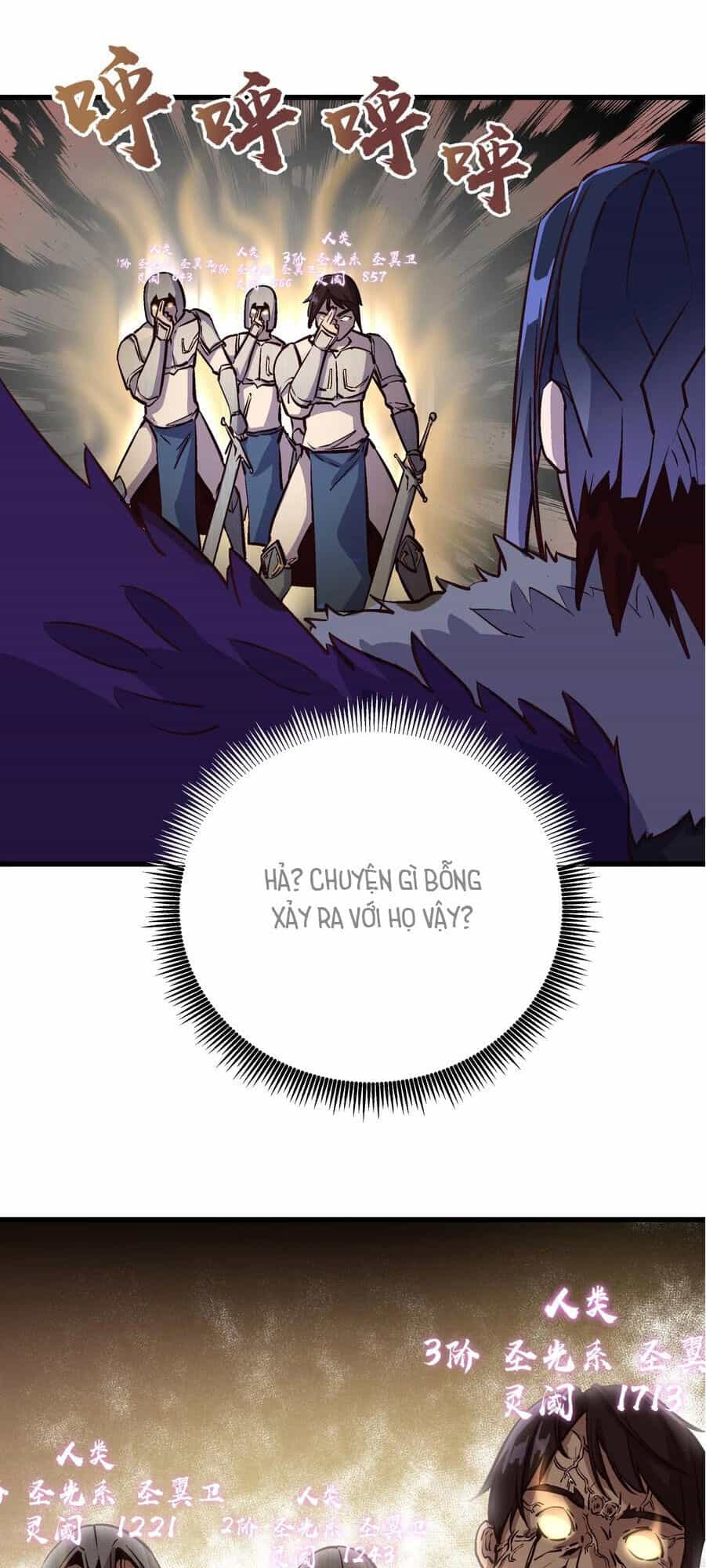 Tôi Không Phải Quỷ Vương - Chương 1 - ảnh 72