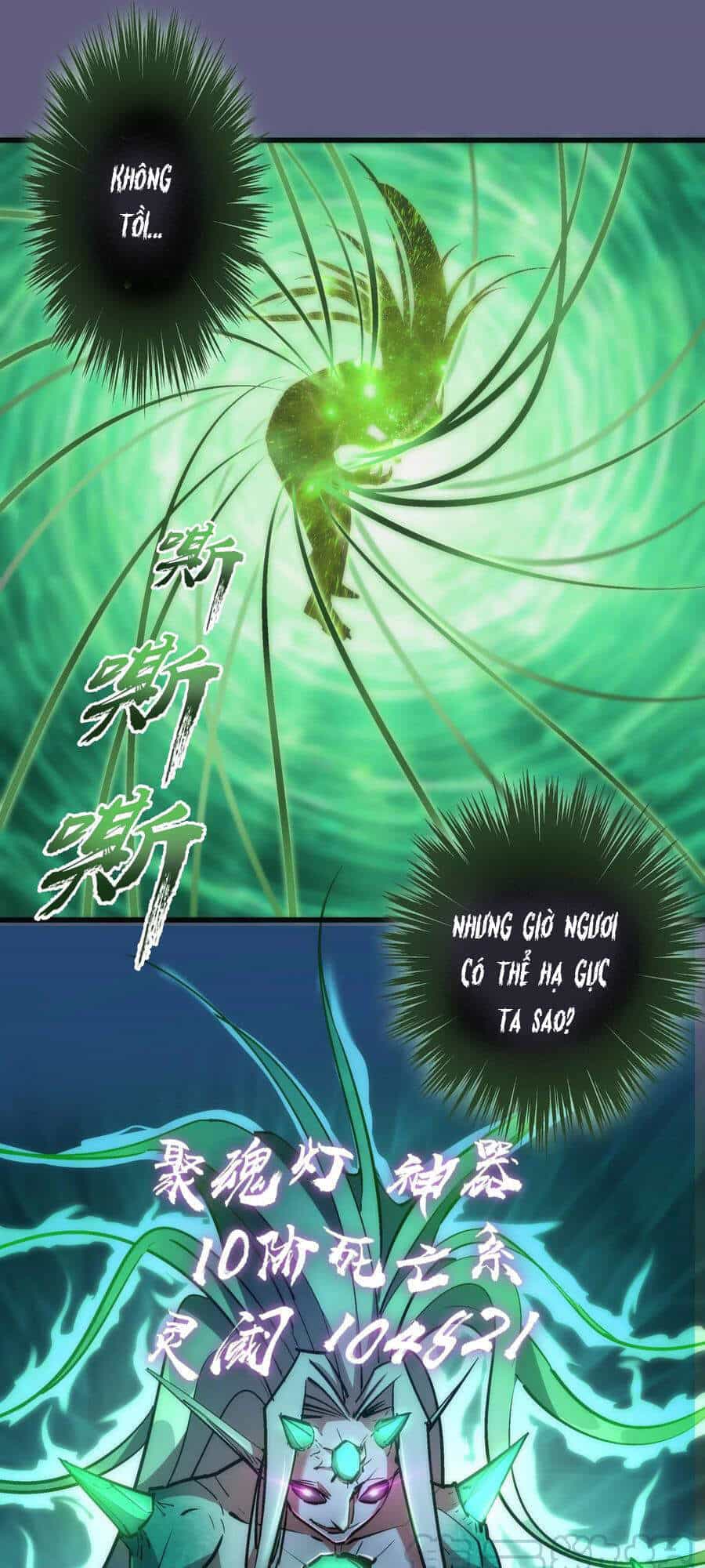 Tôi Không Phải Quỷ Vương - Chương 86 - ảnh 28