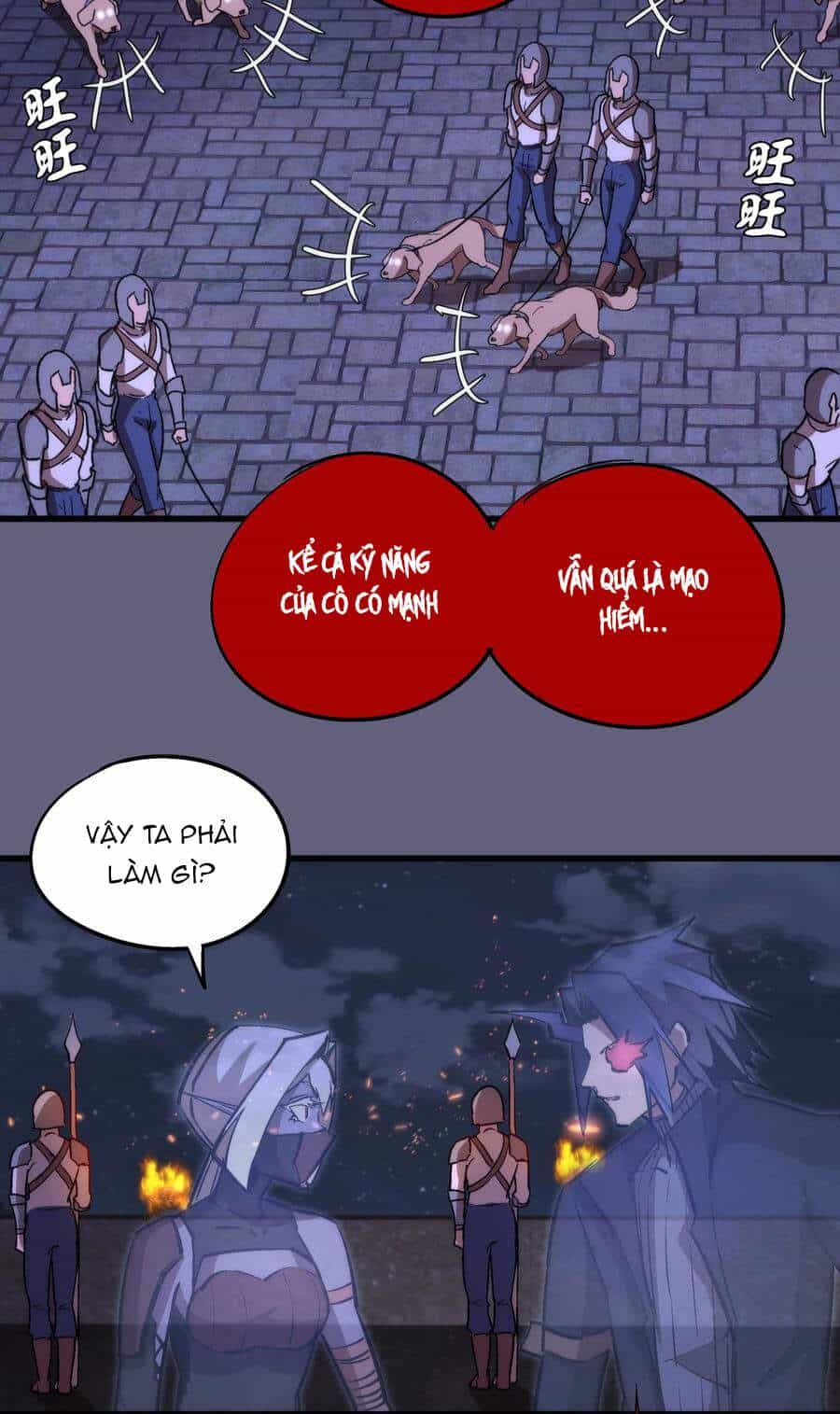 Tôi Không Phải Quỷ Vương - Chương 99 - ảnh 13