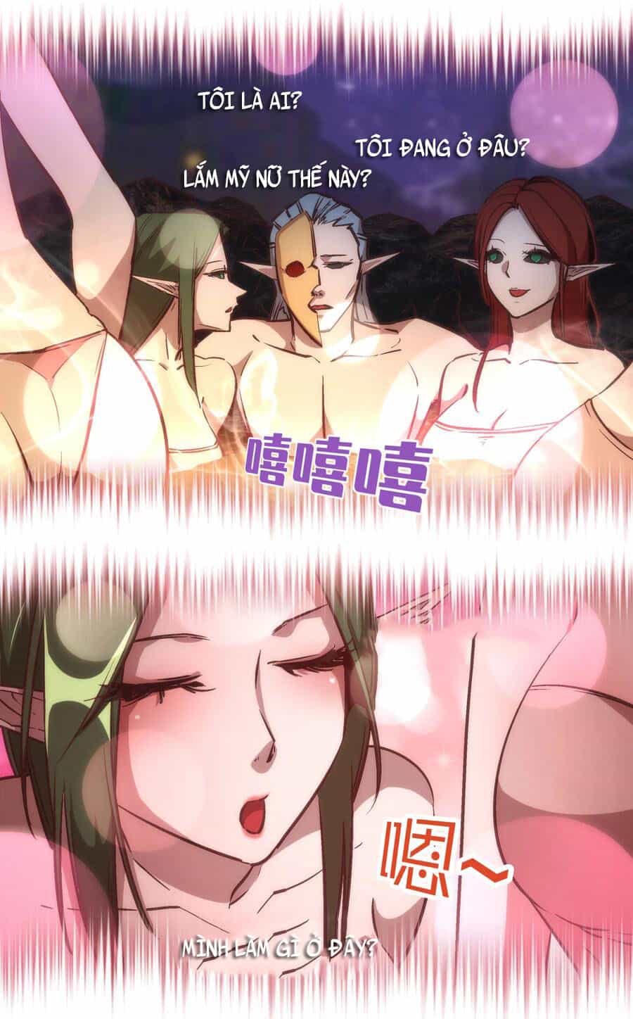 Tôi Không Phải Quỷ Vương - Chương 27 - ảnh 35