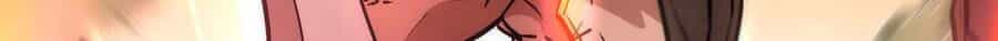 Tôi Không Phải Quỷ Vương - Chương 56 - ảnh 26