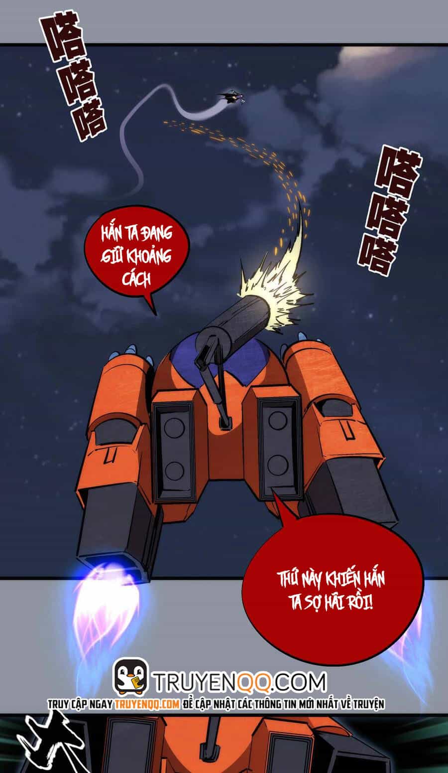 Tôi Không Phải Quỷ Vương - Chương 68 - ảnh 18