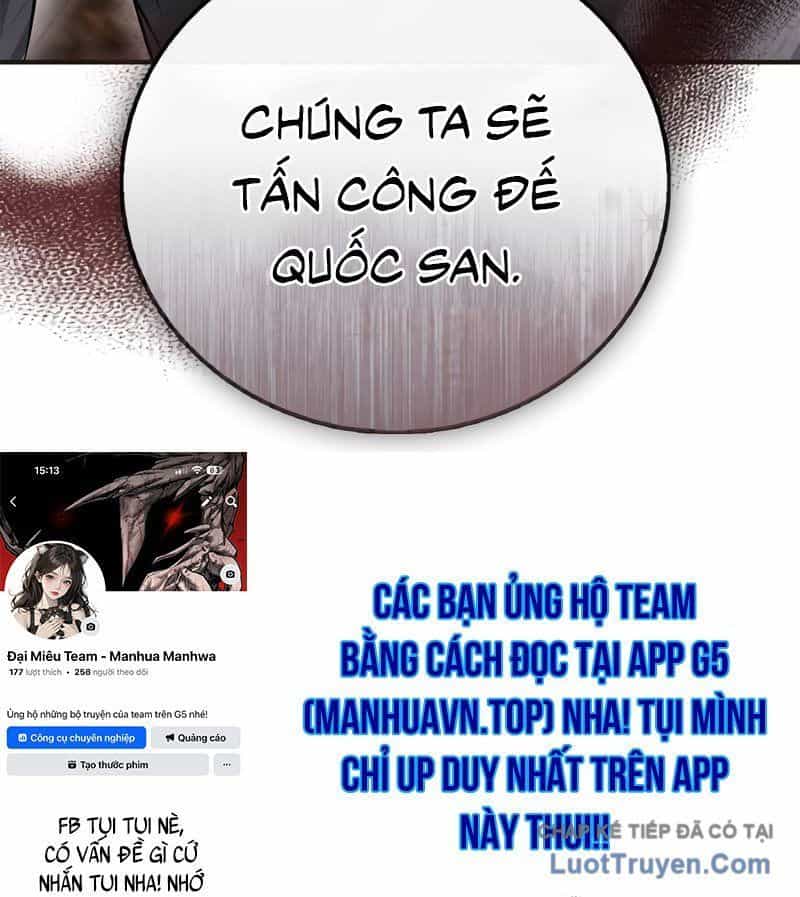 Tôi Không Tài Năng Đến Thế Đâu - Chương 108 - ảnh 231