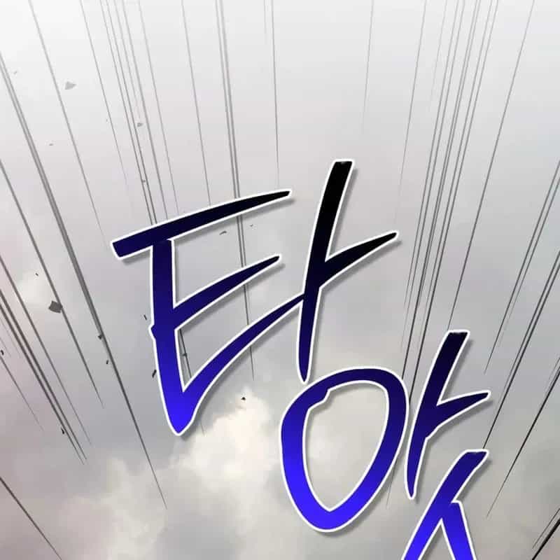 Tôi Không Tài Năng Đến Thế Đâu - Chương 109 - ảnh 151