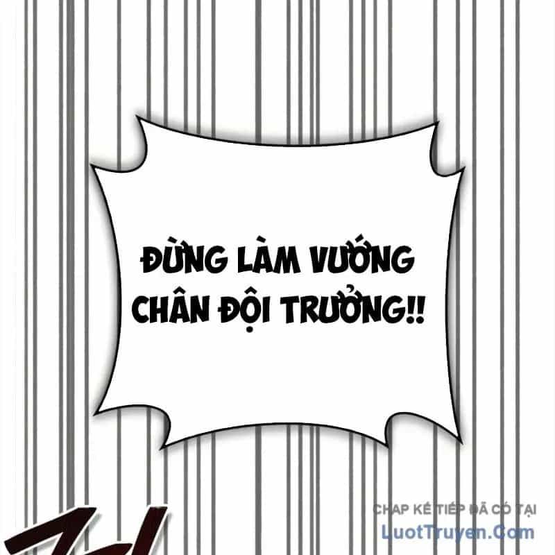 Tôi Không Tài Năng Đến Thế Đâu - Chương 110 - ảnh 60