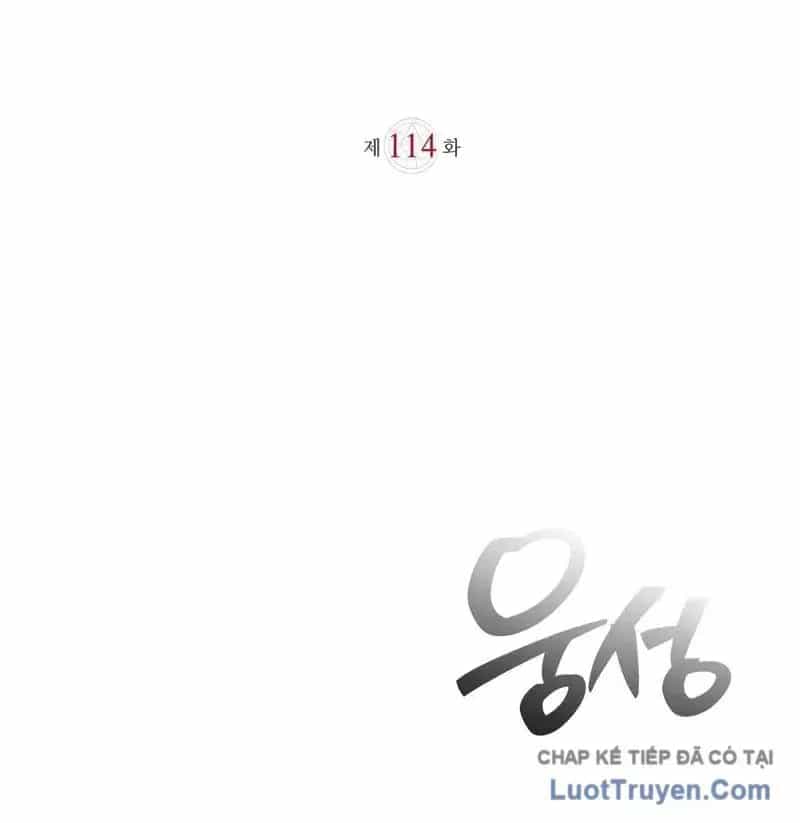 Tôi Không Tài Năng Đến Thế Đâu - Chương 114 - ảnh 28