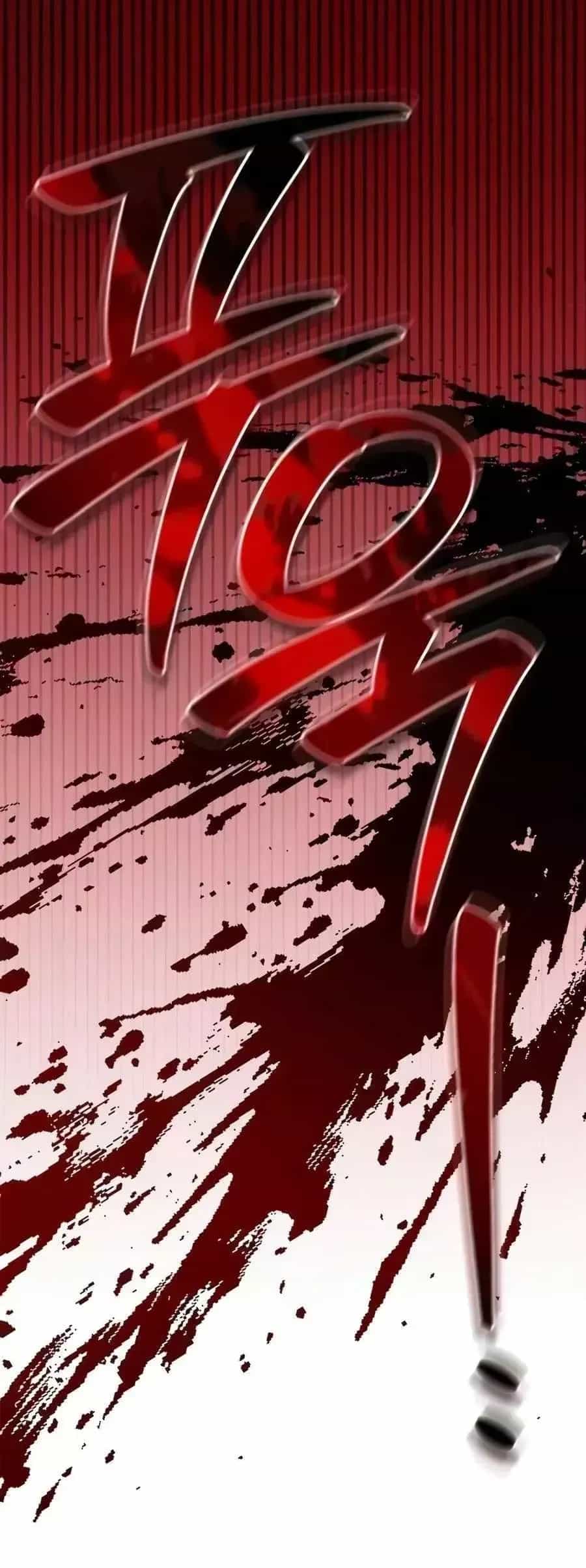 Tôi Không Tài Năng Đến Thế Đâu - Chương 123 - ảnh 16