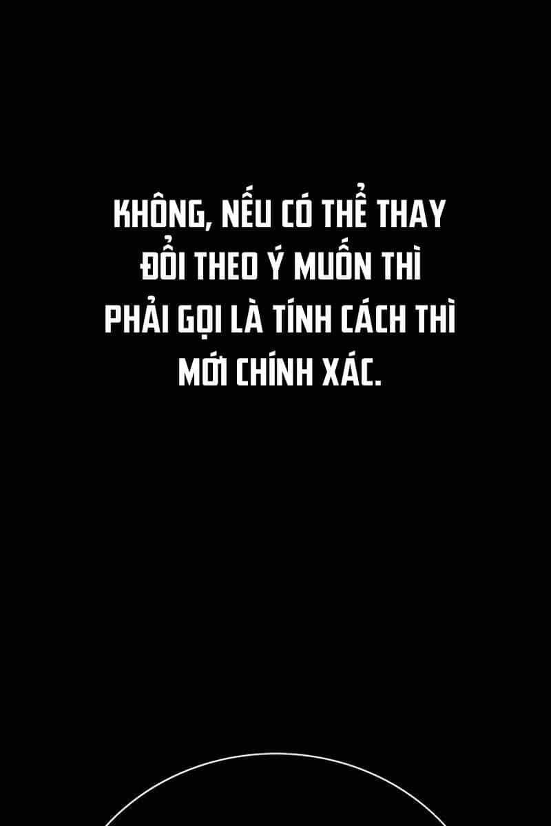 Tôi Không Tài Năng Đến Thế Đâu - Chương 22 - ảnh 95