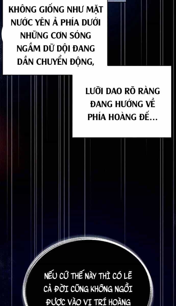 Tôi Không Tài Năng Đến Thế Đâu - Chương 25 - ảnh 116