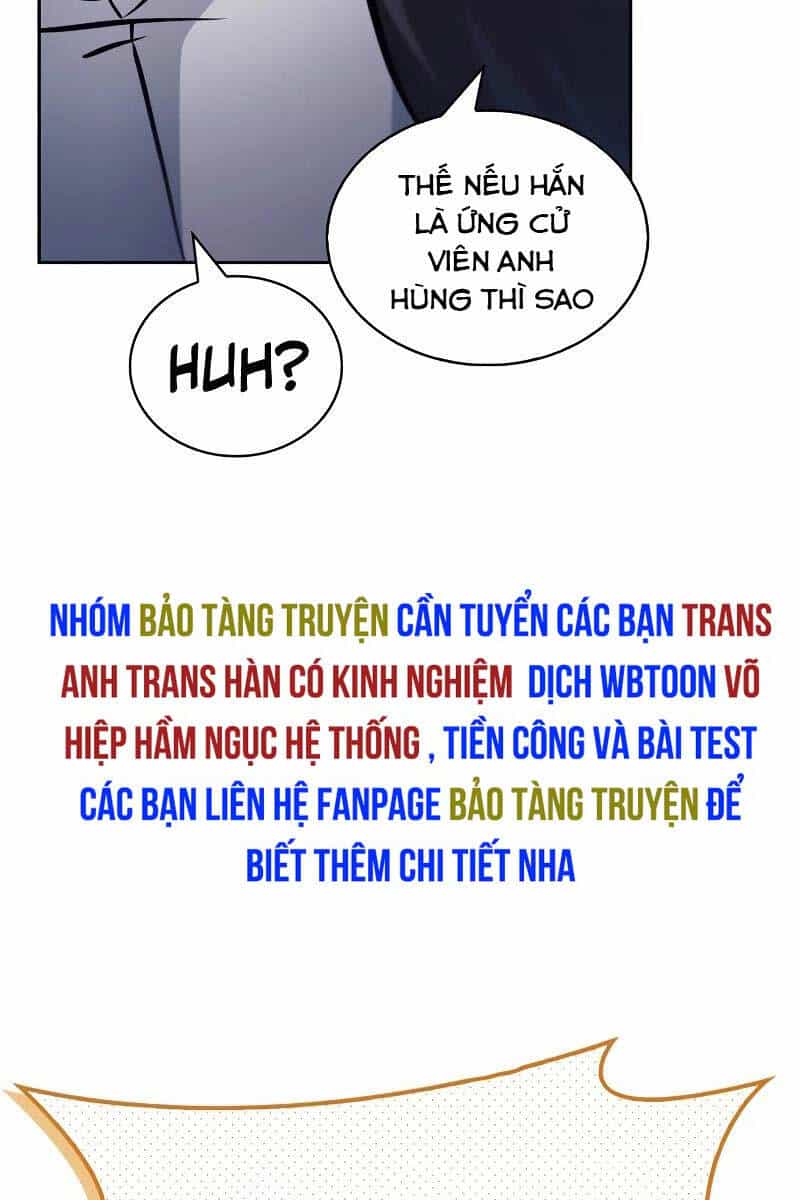 Tôi Không Tài Năng Đến Thế Đâu - Chương 70 - ảnh 124