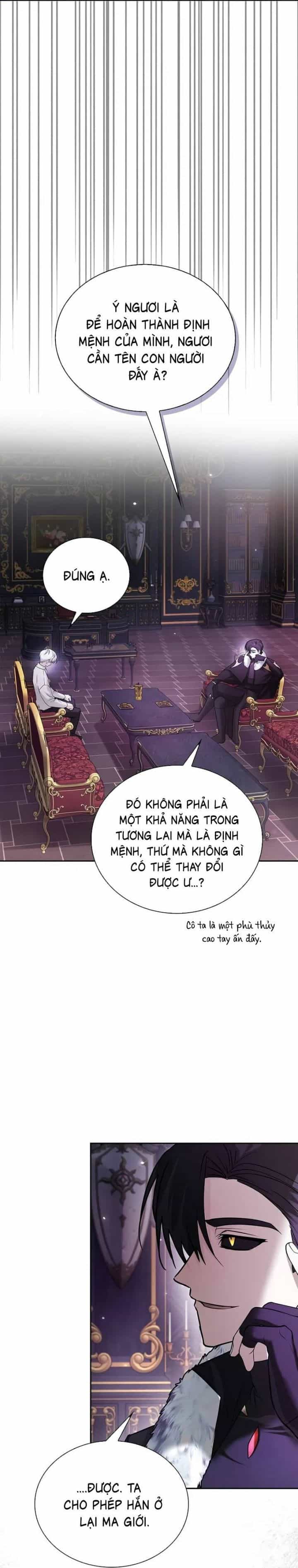 Tôi Không Tài Năng Đến Thế Đâu - Chương 77 - ảnh 38