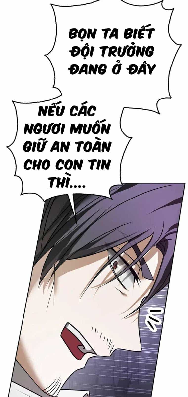 Tôi Không Tài Năng Đến Thế Đâu - Chương 81 - ảnh 105